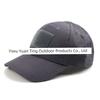 Cross-Border Supply Camouflage Baseball Cap Military Camouflage Cap Summer Sun Hat Tactical Cap Python Cap In Stock