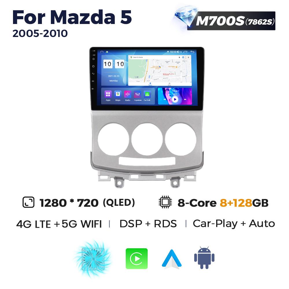 Navifly Android 2 Din Car Radio Multimedia Video Player For Mazda 5 Mazda5 2005-2010 Navigation GPS Head Unit Carplay WIFI DSP