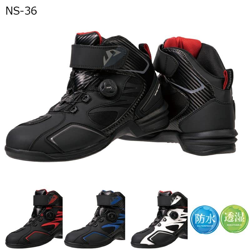 Nankai Parts Stream City Tech 5 Jízdní boty [Nankai] NS-36 (Černá, 26,5 cm)