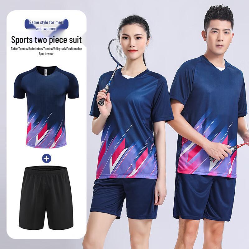Unisex Quick-Dry Badminton & Table Tennis Training Suit
