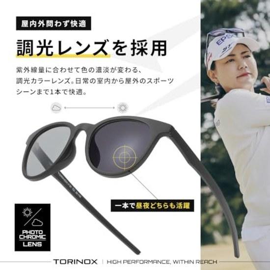 TORINOX Sunglasses Men Driving Polarized Ultra Lightweight UV400 Golf Sports