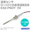 Omron Low-Cost Platinum Resistance Thermometer E52-P6DY 1M