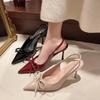 Women High Heels Sandals 2026 Summer Pointed Toe Fashion Sexy Slingback Mules Sandals Female Elegant French High Heels Pumps