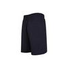 adidas Casual Shorts Men's Dark Blue Moderate HZ7031