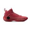 Li Ning WOW 10 Red Dragon Comfortable High Top Basketball Shoes Men's Quartz Red ABAS075-5