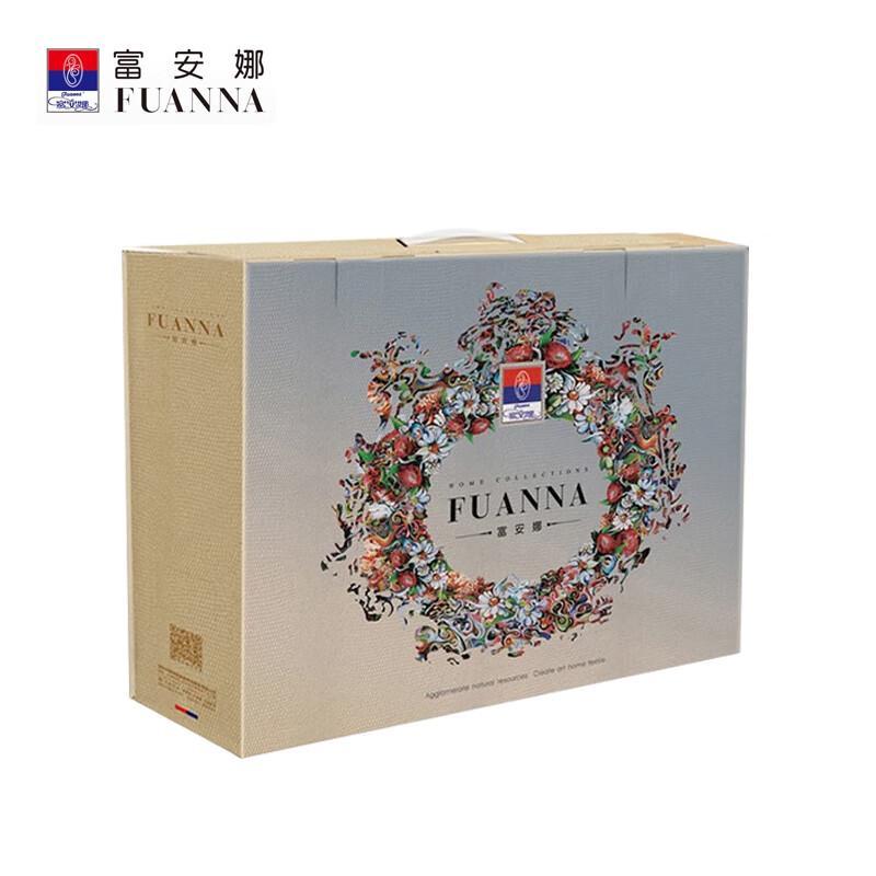 FUANNA Washable Tussah Silk Summer Comforter