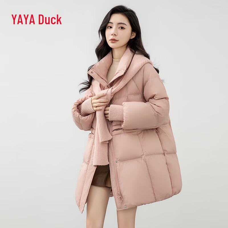 Yaya Women's Detachable Hooded Mid-length Down Jacket