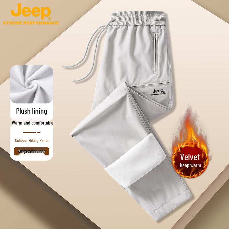 JEEP Unisex Fleece Lined Outdoor Cargo Hiking Pants M