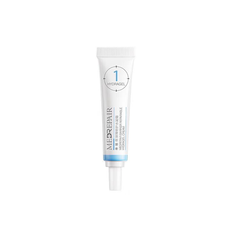 

MedRepair No.2 Barrier Repair Face Cream