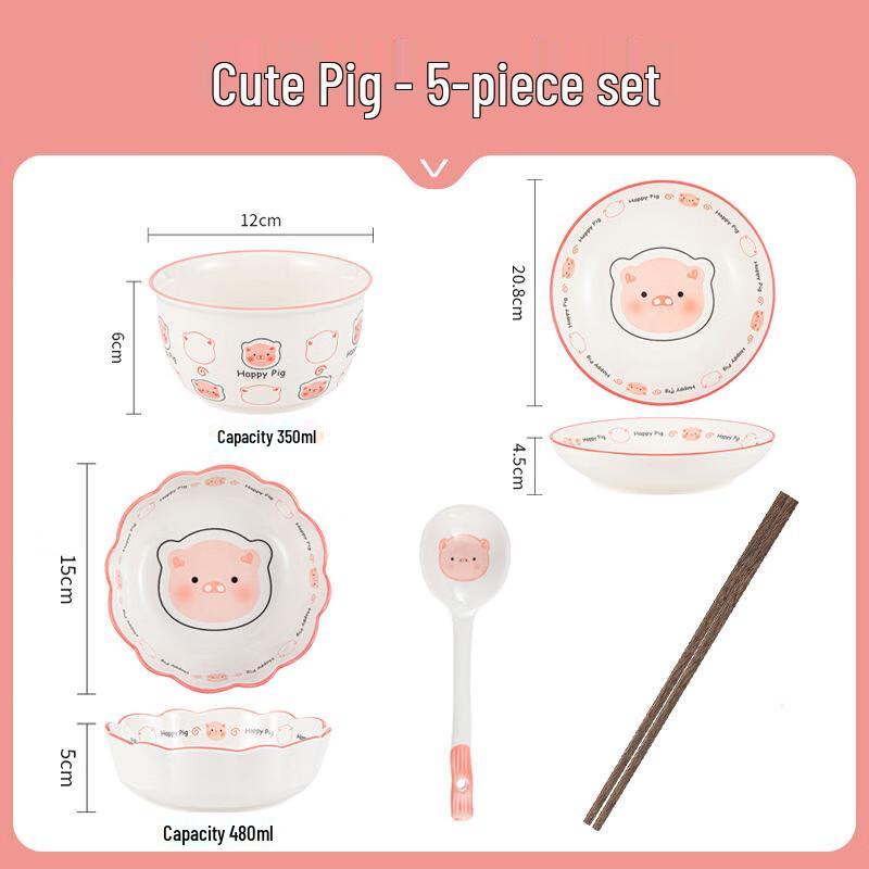 Pearson Cute Pig Underglaze Ceramic Dinnerware Set Cute Pig