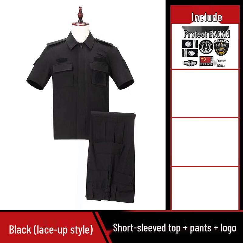 Brangdy Type 99 Black Quick-Dry Work Uniform Set