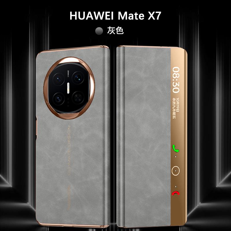 Foldable Leather Flip Phone Case for