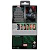 Hasbro MARVEL Legends Series Dottor Destino Action Figure da 15 cm Studios film Avengers Giorno del Giudizio collezione G2372 prodotto autentico