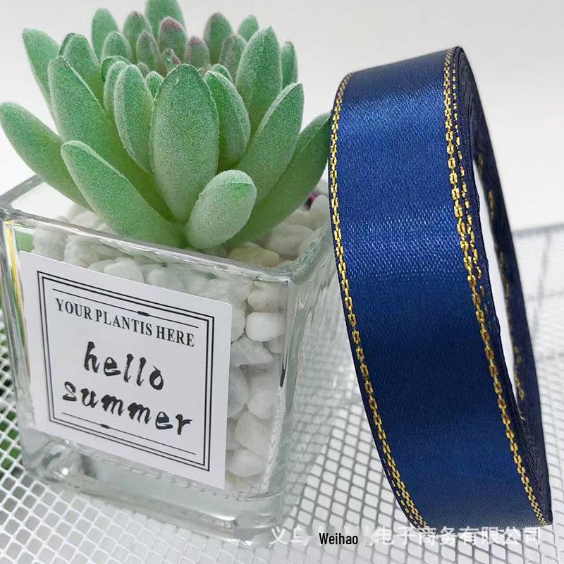 2.5cm Satin Ribbon with Double Gold Edge for Bouquets and Gift Boxes