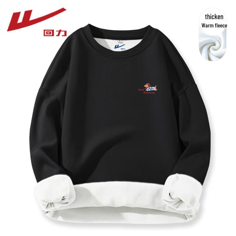 Dámská fleecem podšitá mikina s kulatým výstřihem