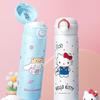 Hello Kitty Cute Water Cup for Girls - Large 316 Stainless Steel Thermos Cup