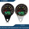 85mm GPS Speedometer 0-299km/h MPH with 0-12000RPM Tachometer Trip Odometer with Gear Number N 1-6 for Car Motorcycle Universal