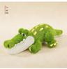 Mr. Crocodile Cartoon Plush Toy – Children's Birthday Gift, Hug Pillow, Home Decoration