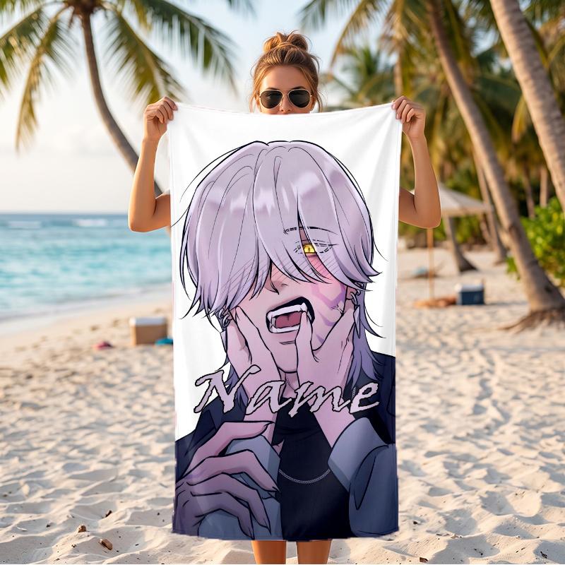 mystery (14) Custom Name Beach Towel Large Towel for Beach Pool Swimming Vacation Travel Gift