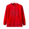 Old People's Autumn Clothes, Female Mothers, New Sweater Coats In Spring and Autumn, Middle-aged and Elderly Grandmothers' Sweaters and Cardigans.