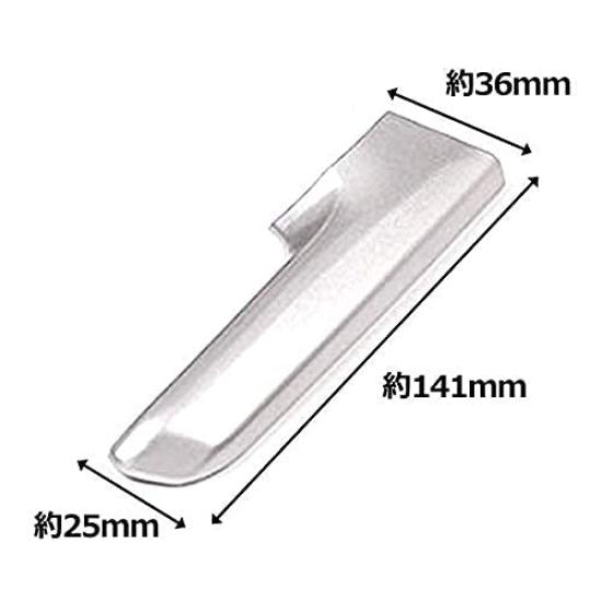 Wellvie Prado 150 Series TX Exclusive LAND CRUISER PRADO Inner Door Knob Cover Inside Interior Garnish Set of 4 Parts Dress Up