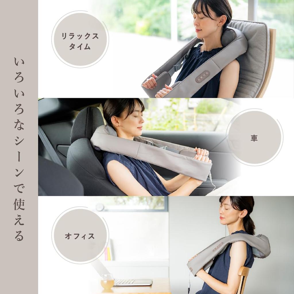 HATACHI Hot Shoulder Massager Device RelaxingWork Hatachi Industry Hatachi Shoulder Massager with Shoulder and Neck Relieves Stiff Shoulder Blade Neck