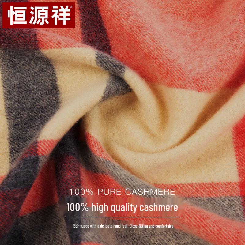 Hengyuanxiang 100% Cashmere Scarf for Women