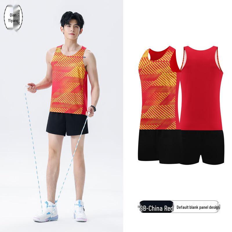 Unisex Quick-Dry Track & Field Running Vest