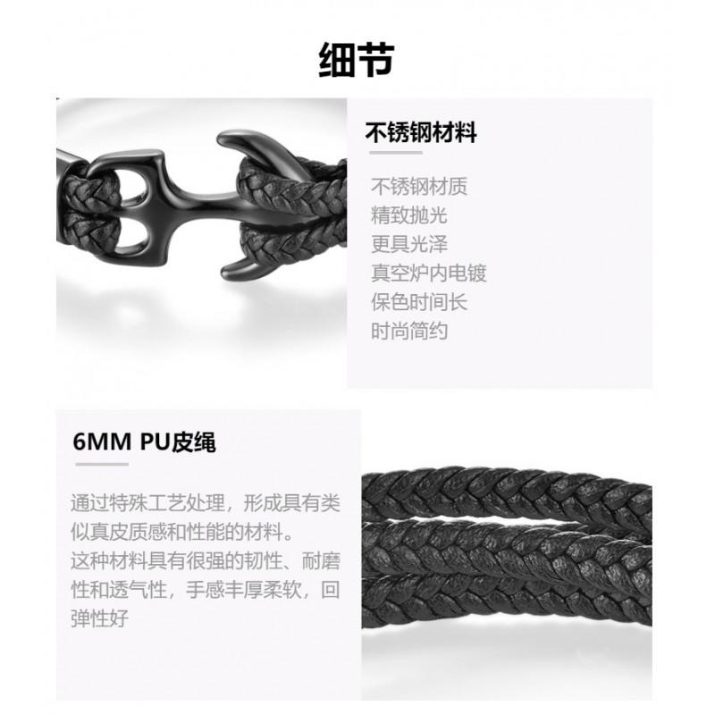 Edelstahl Anker Armband Herren Geflochtenes Lederband Verstellbare Größe Ins Stil Geometrisch Punk Schmuck