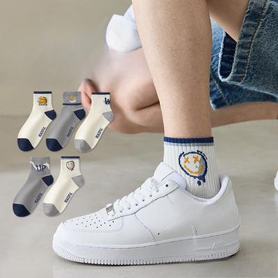 Abbigliamento e accessori uomo – Calzini