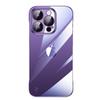 Compatible iPhone Case for Apple 17: Electroplated, Borderless, Built-in Lens Film, Drop-Proof, Dust-Proof PC Protection.