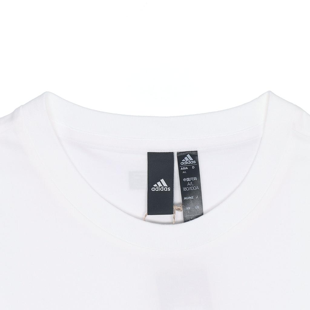 Adidas Pure Color Logo Breathable Round Neck Short Sleeve T-Shirt Men Tops White HS4385