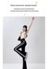 Pantalon Moulant Effet Peau de Requin pour Femme, Push-Up Fesses - Édition Été 2025 pour Petites, Yoga & Tenue Décontractée