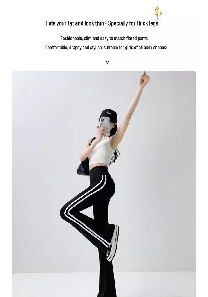 Pantalon Moulant Effet Peau de Requin pour Femme, Push-Up Fesses - Édition Été 2025 pour Petites, Yoga & Tenue Décontractée