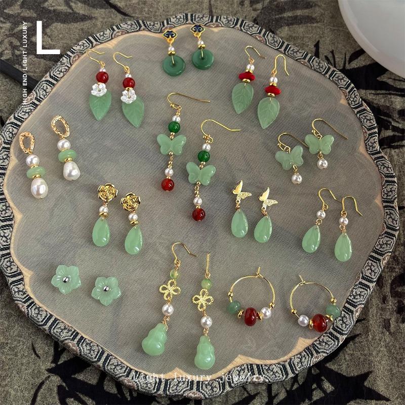 New Chinese-style Handmade Design - Retro Court-style Hanfu Accessories and Ancient Decorative Items - Ear Pendants and Earrings