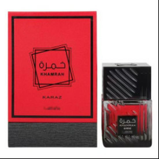 Lattafa Khamrah Perfume: Popular Unisex Fragrance from the Middle East