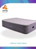 JILONG Luxury Double Layer Flocked Inflatable Bed with Built-in Pump
