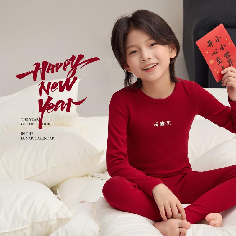 Kids New Year Festive Pajama Set M