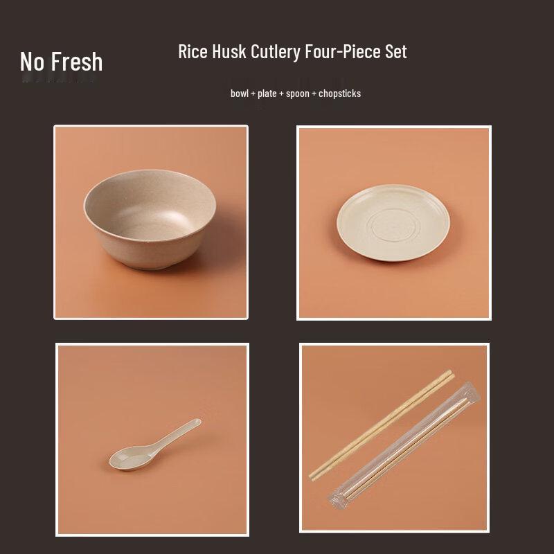 ZISIZ Disposable Rice Husk Dinnerware Set