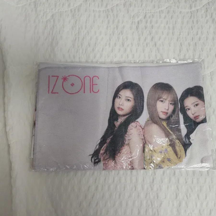 

Iz*one Sells Izone Big Towels (big Towels).