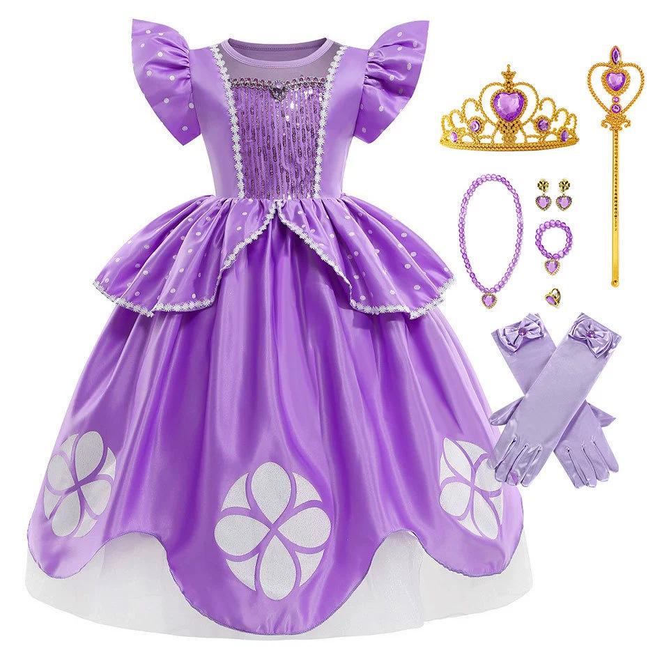 Halloween Princess Sophia Dress for Kids - Sophia Performance Dress with Sleeves