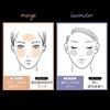 kate skin color control base or