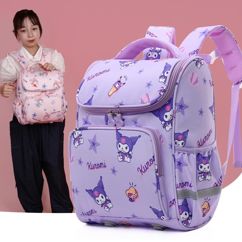 Adorable And Trendy Backpack For Elementary Students With Large Capacity And Lightweight Design