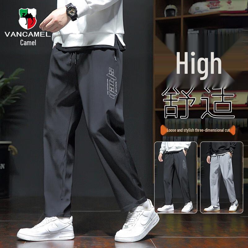 VANCAMEL Men s Winter Straight Casual Trousers M