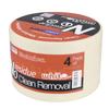 ADHES Masking Tape for Architectural Painting, Automobiles, Vehicles, High Temperature Resistant, 0.7 Inches (19