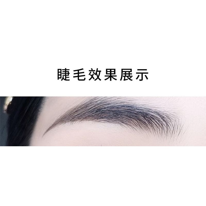 Aimo - Multipack False Eyelashes Cluster Set (Various Designs)