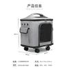 Outdoor Portable Large Capacity Silent Wheel Pet Suitcase Large Cat And Dog Bag