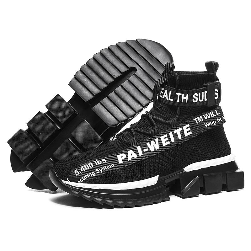 Buy Fashion Hightop Breathable Flyknit Shoes Socks Shoes, Spring