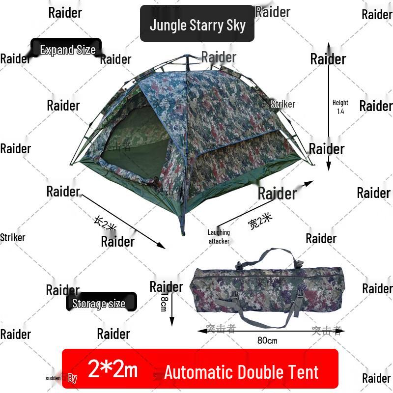 Striker Camouflage Quick-Setup Camping Tents & Mats