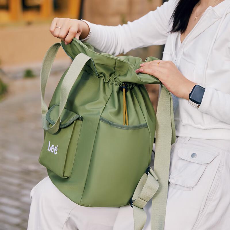 Lee Huixiang Drawstring Backpack LE250502M